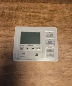 2026年最新】brc030の人気アイテム - メルカリ