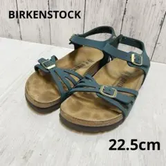 BIRKENSTOCK ビルケンシュトック ⭐️サンダル グリーン　22.5cm
