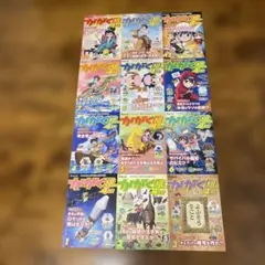 進研ゼミ　小学講座　かがく組　4年生　12冊セット