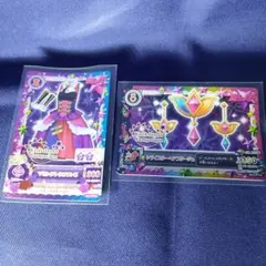 トライスター　ユニットドレス