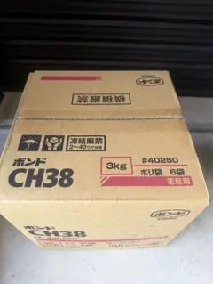 パイロゲン スペシャルスリー6本 - メルカリ