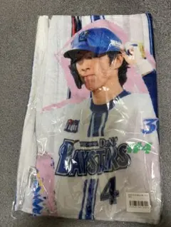横浜DeNAベイスターズ　ハイライトフェイスタオル　度会隆輝のサムネイル