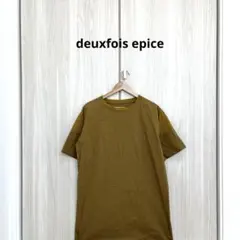 ろくいち様 リクエスト 2点 まとめ商品