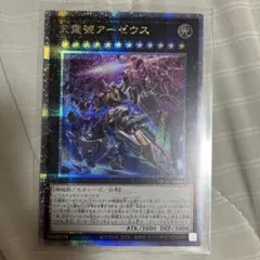 チョルジン様 リクエスト 2点 まとめ商品