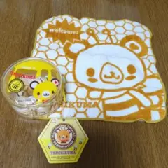 【激レア】てのりくま　まとめ売り　平成レトロ 激レア】てのりくま まとめ売り 平成レトロ - メルカリ
