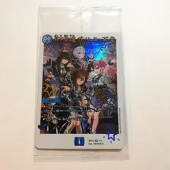 2025年最新】月下卍壊 ガ・リュミーズ 卍の人気アイテム - メルカリ