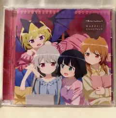 CD　吸tie Ladies / HAPPY!!ストレンジフレンズ