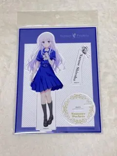 Summer Pockets アクリルスタンド 鳴瀬しろはサマポケ - メルカリ