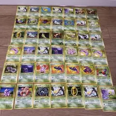 30】ポケモンカード 旧裏面 まとめ売り 42枚 - メルカリ