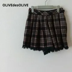 OLIVEdesOLIVE　キュロット　プリーツスカート風　チェック