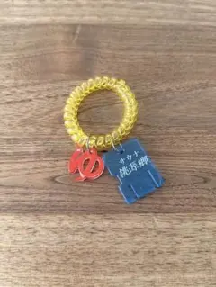 イエローリングカプセルトイ　サウナ