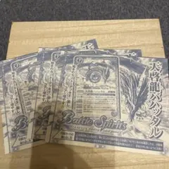 Item thumbnail for item ff9dd155-68e7-43a6-8699-096130b2e3f1