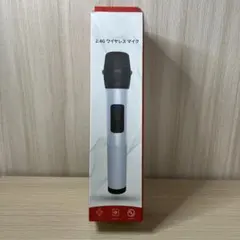 2.4G ワイヤレスマイク ゲーム機対応