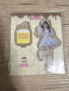 2025年最新】鈴木瞳美 アクスタ チョコの人気アイテム - メルカリ