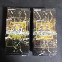 LIMIT OVER COLLECTION シュリンク付き2箱