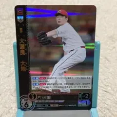 ドリームオーダー　HEROES of 2025 大瀬良大地