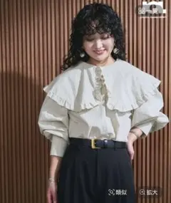 ララ様 リクエスト 2点 まとめ商品