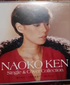 Item thumbnail for item 2f08e5d4-b35d-4425-b801-4a11ff11220b