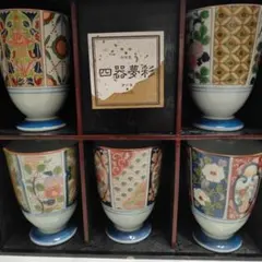 大正古伊万里 　清秀窯　湯呑5客セット
