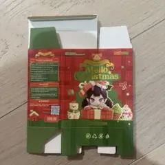 新品未使用♥ mellojoy メロジョイ スクイーズ 公式予備袋大 2枚