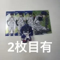 オリヴァ・愛空 一番くじ キーホルダー セリア カード