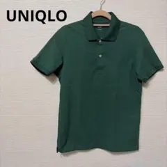 UNIQLO ユニクロ ドライカノコポロシャツ 半袖 ダークグリーン　Sサイズ