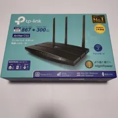 TP−LINK ARCHER C55