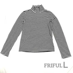 【美品】FRIFUL トップス カットソー タートルネック 長袖 Lサイズ