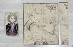赤髪の白雪姫 図書カード 残高無し - メルカリ