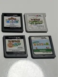 DS・3DSソフト4点セット。