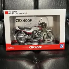 2026年最新】CBXミニカーの人気アイテム - メルカリ