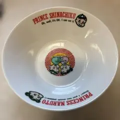 未使用】NARUTO ナルト展 天下一品 コラボ 限定ラーメン鉢 - メルカリ