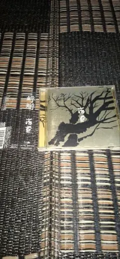 蜉蝣 落首/初回限定盤