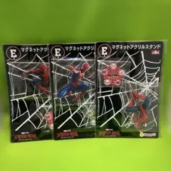 Happyくじ スパイダーマン マグネットアクリルスタンド E賞