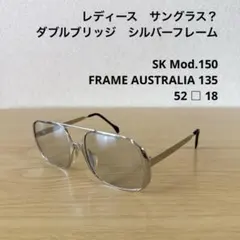 2025年最新】ツーブリッジの人気アイテム - メルカリ