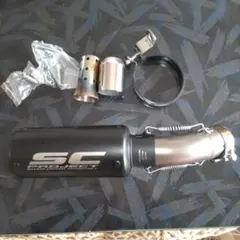 2025年最新】ZX4R マフラーの人気アイテム - メルカリ