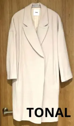 ロングコート チェスターコート