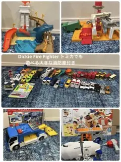 2025年最新】トミカ くみかえ工事現場セットの人気アイテム