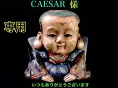 ✳天然石 ブレスレット 伊勢青石 & 奈留島水晶虹入り 超希少丸玉 鑑別 