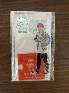 なにわ男子 大橋和也　アクリルスタンド '20夏 アクスタ 第3弾 2Faced