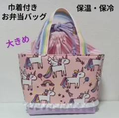 shizu1003様 リクエスト 2点 まとめ商品