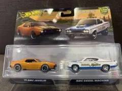 71 AMC JAVELIN & AMC REBEL MACHINE