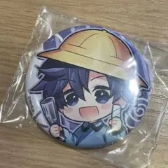 2026年最新】dig-rock 想吾の人気アイテム - メルカリ