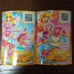 アイカツ マーメイドピスケス まとめ売り