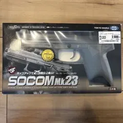 2026年最新】SOCOM mk23の人気アイテム - メルカリ
