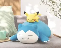 未開封　ポケモン1番くじB賞　カビゴン＆ピカチュウ　ぬいぐるみ