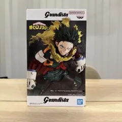 僕のヒーローアカデミア　緑谷出久 フィギュア　みどりやいずく　未開封