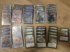 【即日発送】デュエルマスターズ　火水自然クラッシュ覇道　デッキのサムネイル