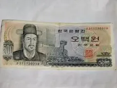 2025年最新】韓国 ウォン 旧紙幣の人気アイテム - メルカリ