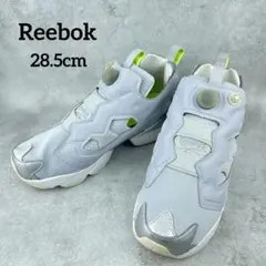 リーボック ポンプフューリー 28.5 限定カラー ランニングシューズ